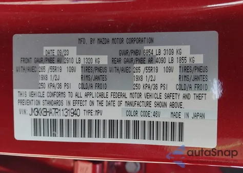 2024 Mazda Cx-90 Phev Preferred из США, поврежденный, VIN JM3KKBHA7R1131940